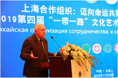 上合組織文化交流大會開幕 以文化為橋，共筑人類命運共同體
